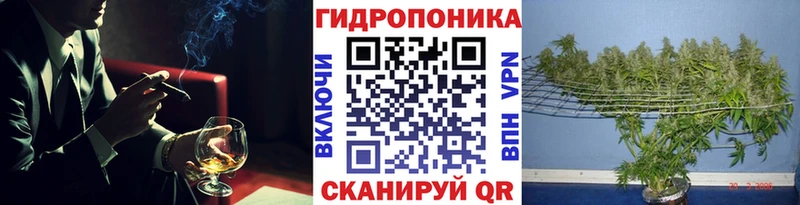 Купить закладку Каннабис  A-PVP  Амфетамин  МЕФ  Переславль-Залесский