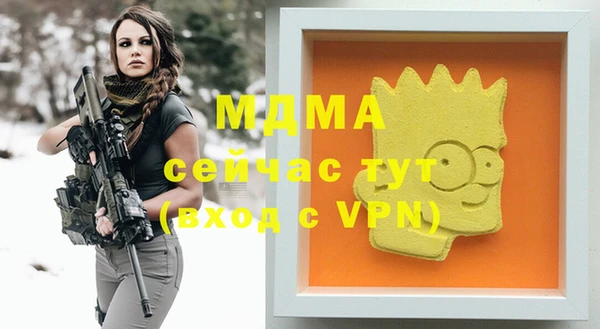 меф VHQ Лихославль