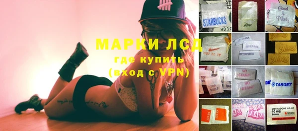 альфа пвп VHQ Липки
