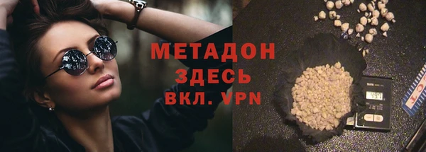 экстази Лиски