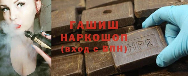 меф VHQ Лихославль