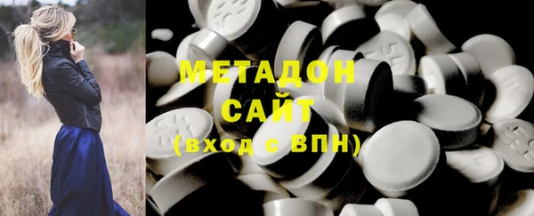 меф VHQ Лихославль