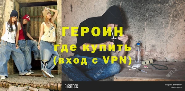 экстази Лиски