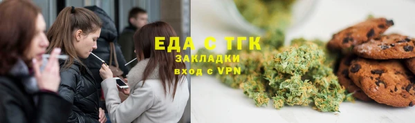 экстази Лиски