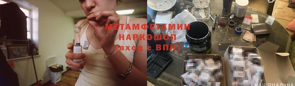 экстази Лиски
