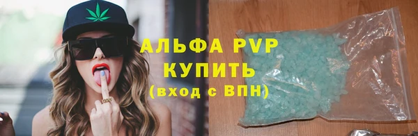 экстази Лиски