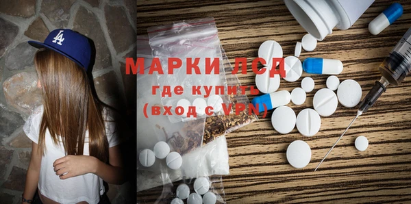 меф VHQ Лихославль