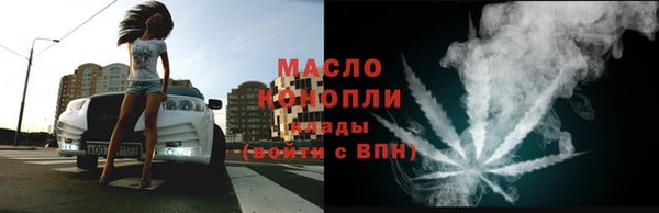 альфа пвп VHQ Липки