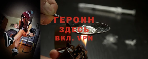 экстази Лиски