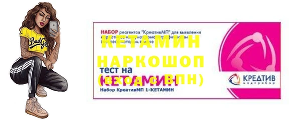 экстази Лиски