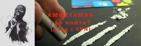 экстази Лиски