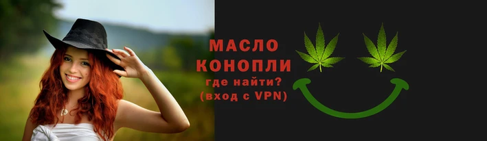 альфа пвп VHQ Липки