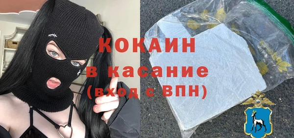 меф VHQ Лихославль