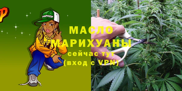 альфа пвп VHQ Липки