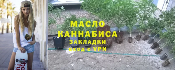 меф VHQ Лихославль
