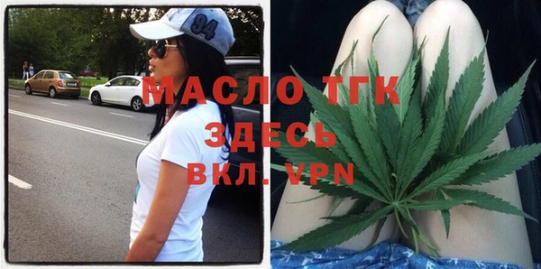 меф VHQ Лихославль