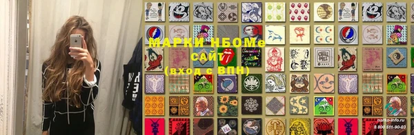 экстази Лиски