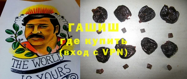 экстази Лиски