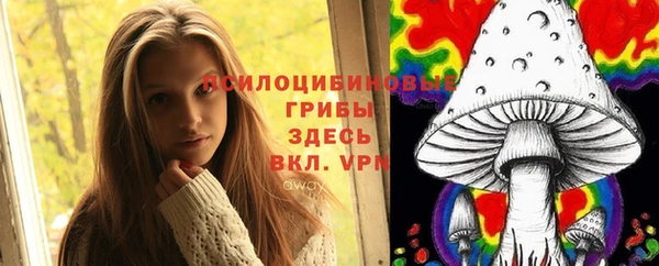 меф VHQ Лихославль