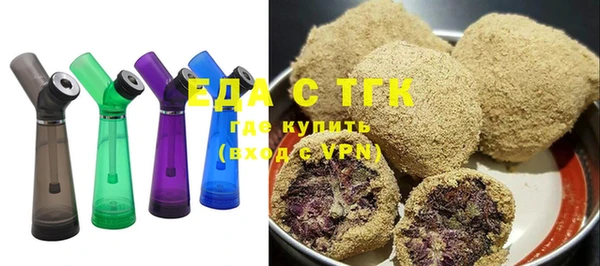 меф VHQ Лихославль