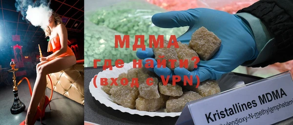альфа пвп VHQ Липки