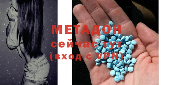 меф VHQ Лихославль