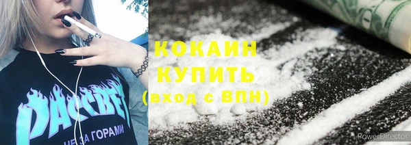 экстази Лиски