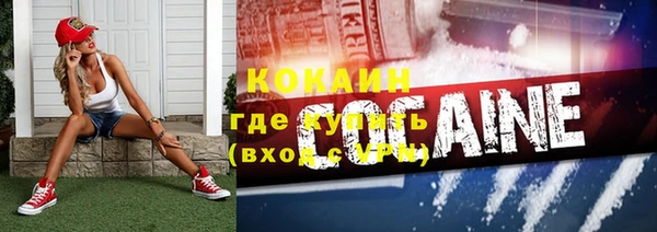 альфа пвп VHQ Липки