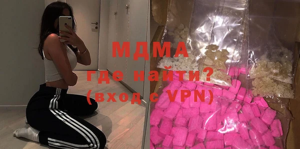 меф VHQ Лихославль