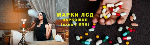 меф VHQ Лихославль